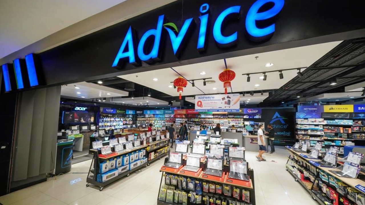 หุ้น ADVICE ร้านไอทีชื่อดัง เคาะไอพีโอ 3.24 บาท เทรดปลายเดือนนี้ แจกส่วนลด 46.3%