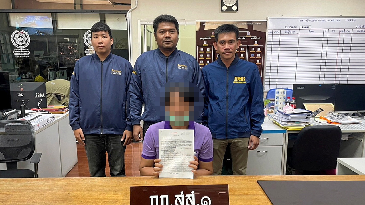 สืบนครบาลรวบตัวชายเร่ร่อน ก่อคดีโชกโชนหลายพื้นที่ สารภาพทำผิดจริง