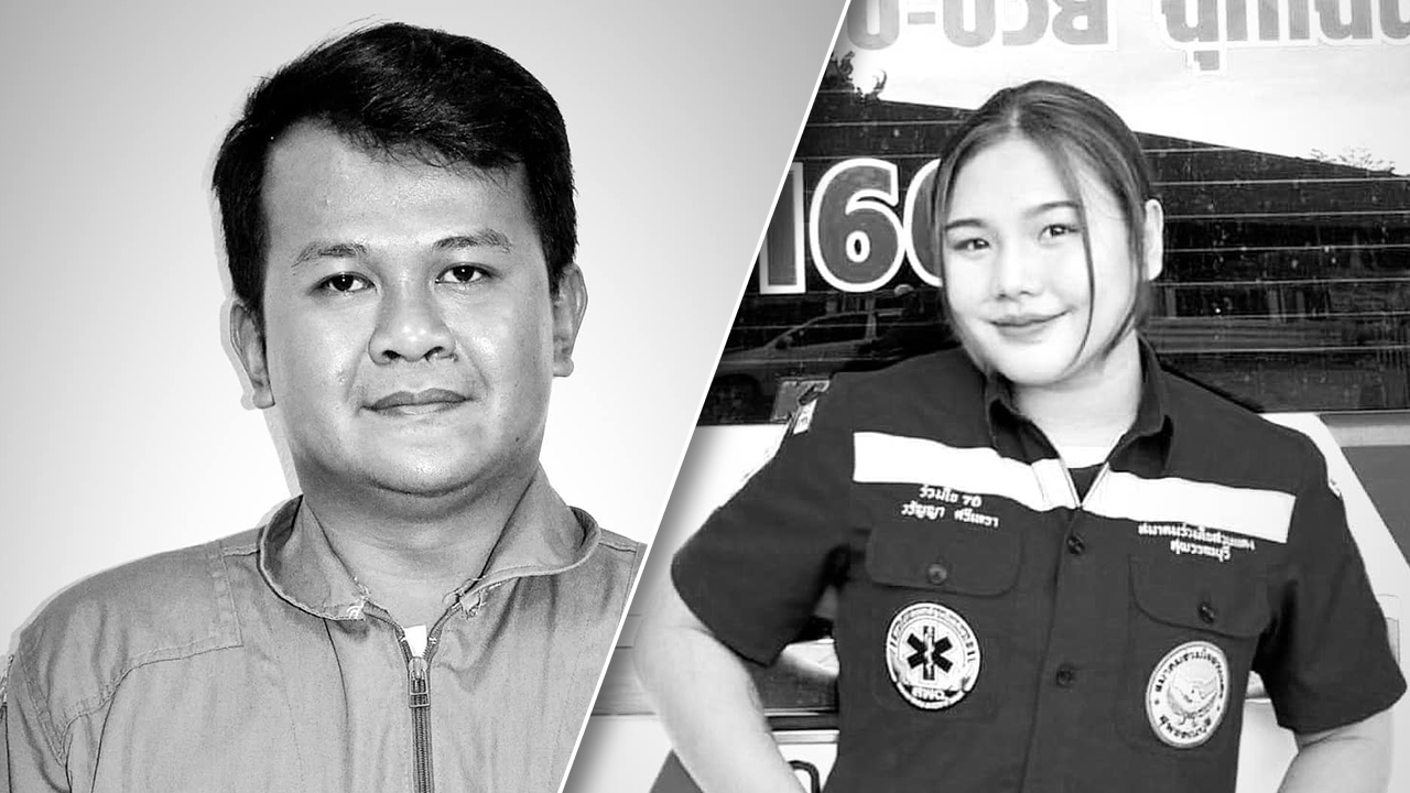 โซเชียลอาลัย 2 เจ้าหน้าที่กู้ภัย เสียชีวิตในเหตุโรงงานพลุระเบิด