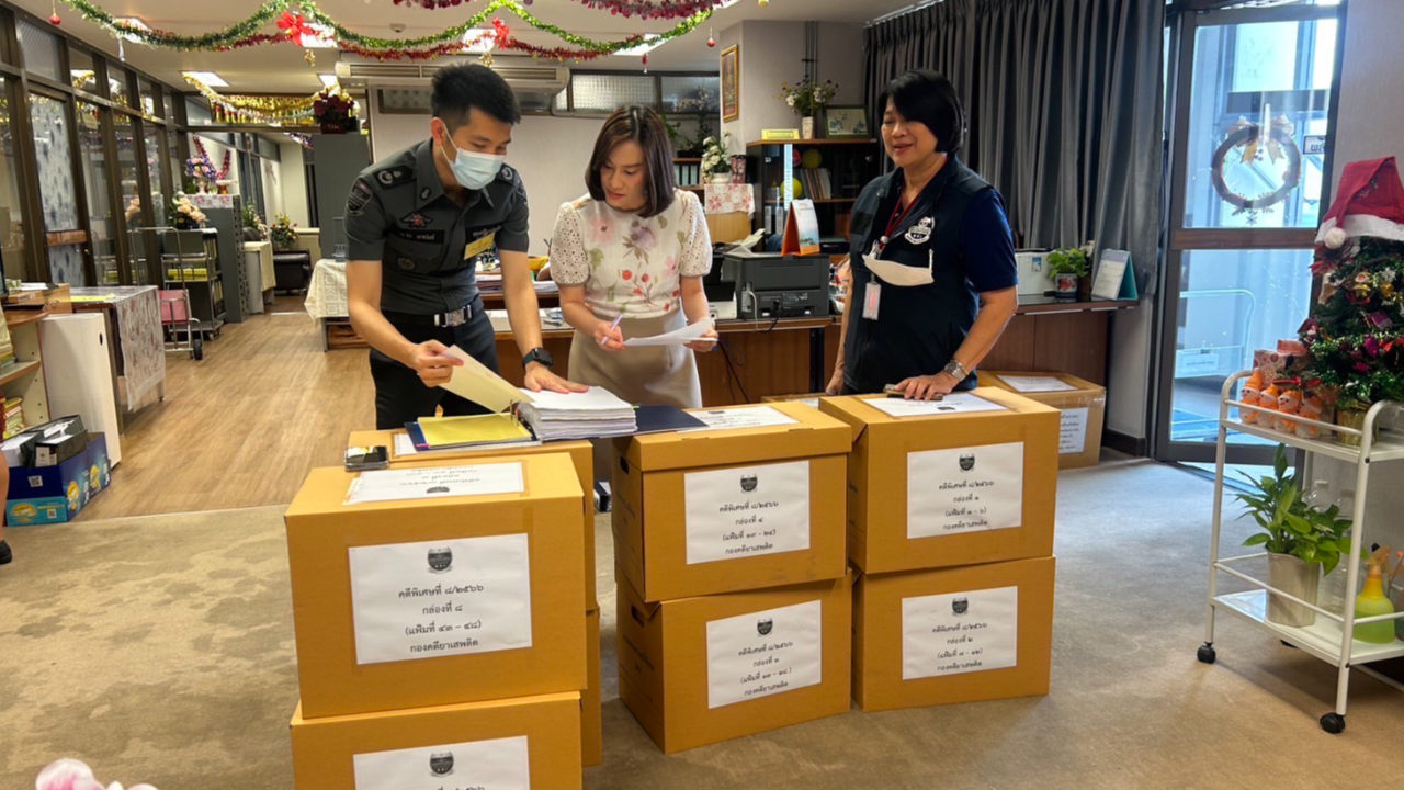 ฟ้อง 50 คน เว็บพนันยักษ์ใหญ่ ยึดทรัพย์กว่า 2 พันล้าน ขยายผลฟันแพ่งเอเย่นต์