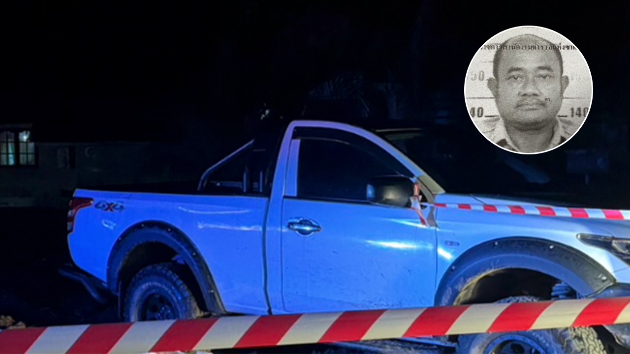 ผู้ช่วยผู้ใหญ่บ้านคนดัง ถูกลูกซองยิงดับ ร่างพรุน 30 รู ปมร้องเรียนซื้อเสียง