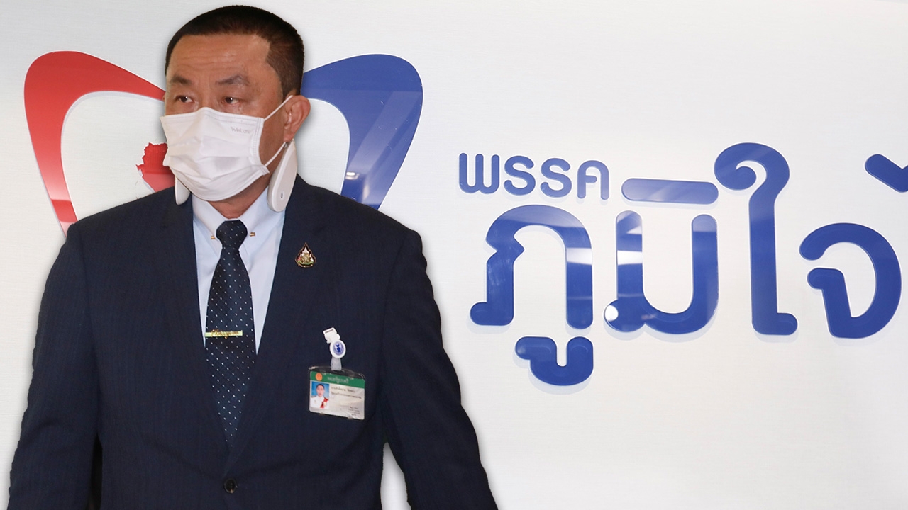 “ยุบพรรค” ดาบต่อไป