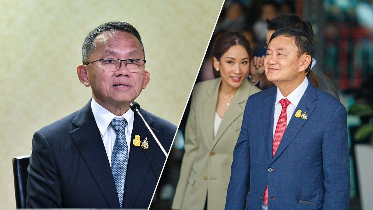 “ทักษิณ” เข้าระเบียบพักโทษ “สมศักดิ์” มั่นใจ ไม่ใช่น้ำผึ้งหยดเดียวทำรัฐบาลล้ม