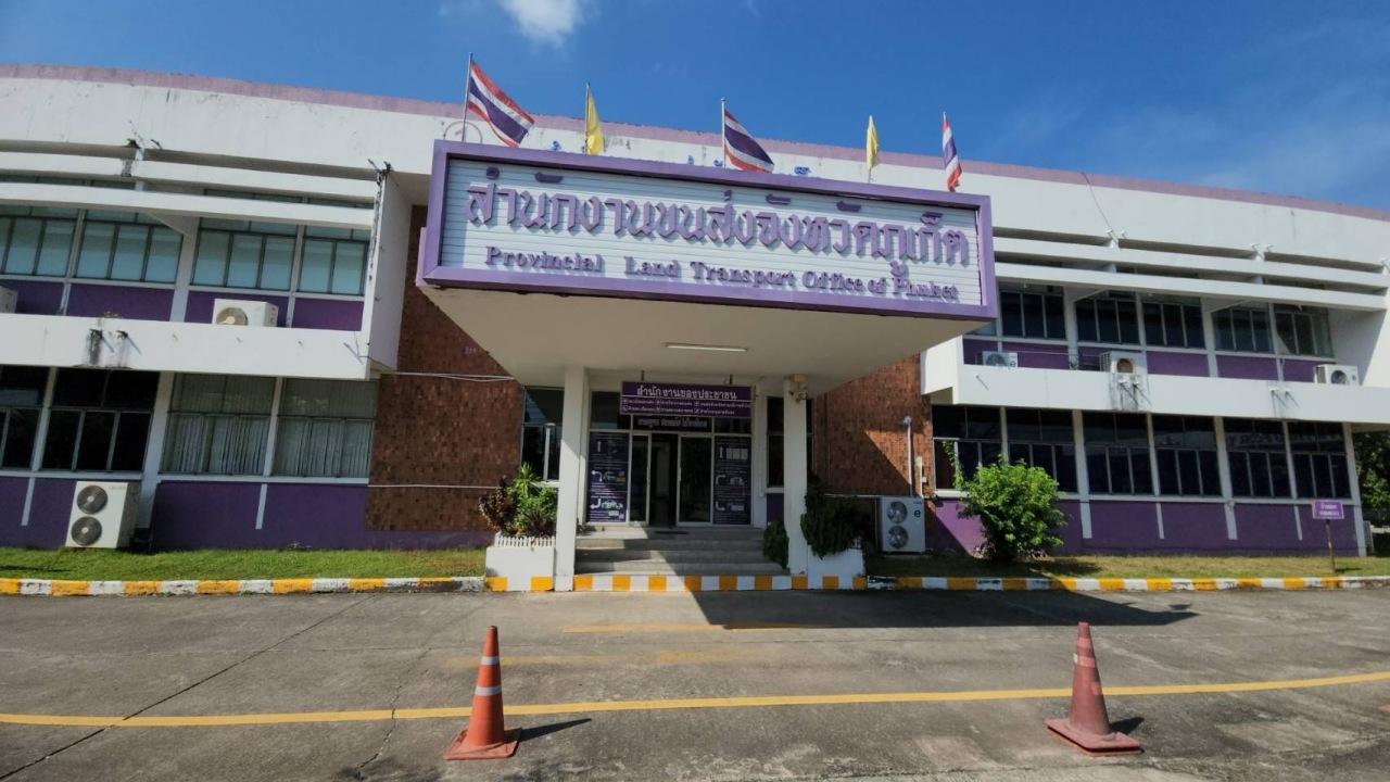 ขนส่งภูเก็ต เตรียมลงดาบพักใบอนุญาต "โชเฟอร์" หลังพูดจาแทะโลมนักศึกษาสาว