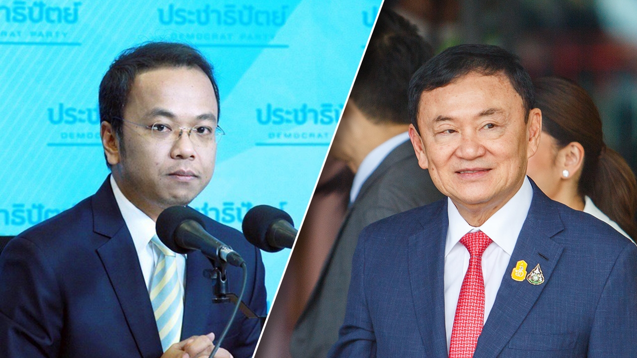“ราเมศ” เตือนระวังกฎแห่งกรรม อัด ปม “ทักษิณ” หลอกประชาชนไม่ได้