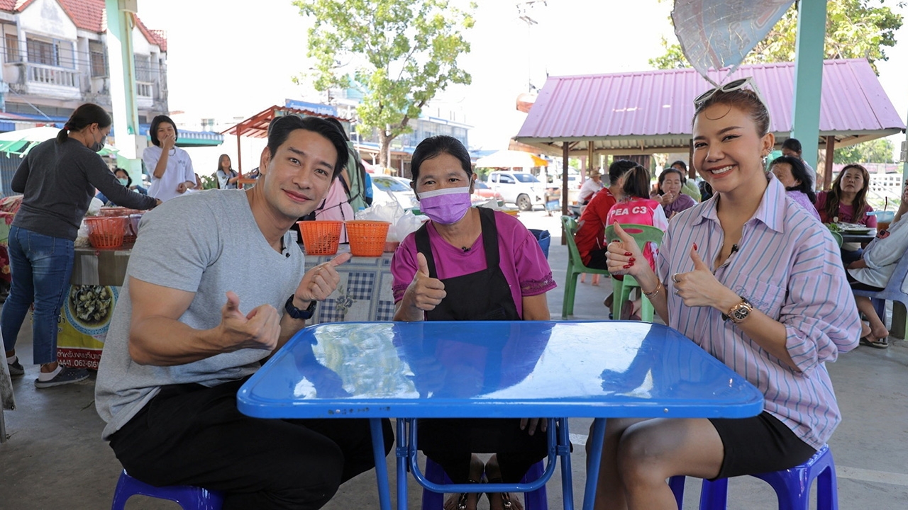 ล้วงสูตร "แหม่มขนมจีนแกงป่าปลาดุก" วัดบางแขม นครปฐม ในรายการ "เศรษฐีป้ายแดง"