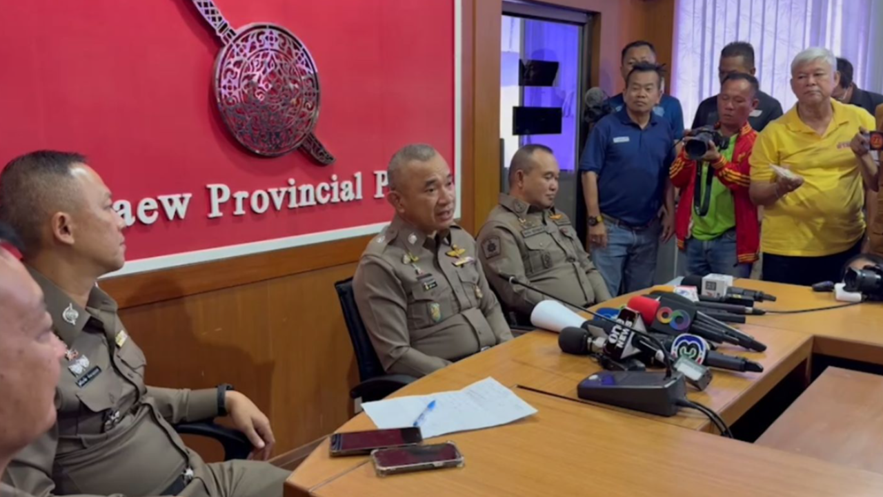 เชือด "ดาบเศก" ตายเดี่ยว โดน ม.157 จับแพะลุงเปี๊ยก ถุงดําคลุมหัวให้สารภาพ