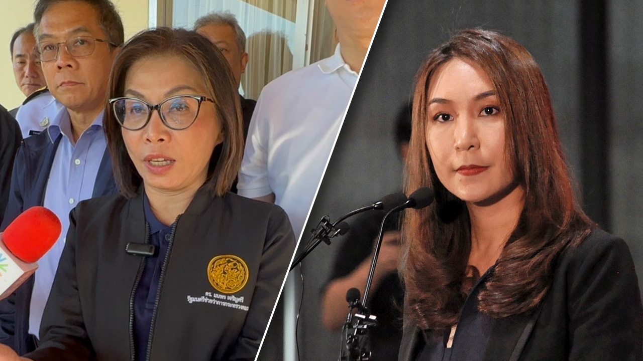 “มนพร” ตอก “ศิริกัญญา” อ่านรายงาน “แลนด์บริดจ์” ผิดฉบับ รัฐรับฟังประชาชน 