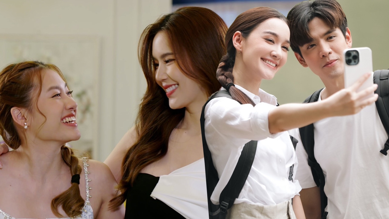 “ฟิล์ม” งัดเสน่ห์ เปิดฉากคั่ว 3 พี่น้อง “เดียร์น่า-เจี๊ยบ-นาน่า” ใน “วิมานสีทอง” 