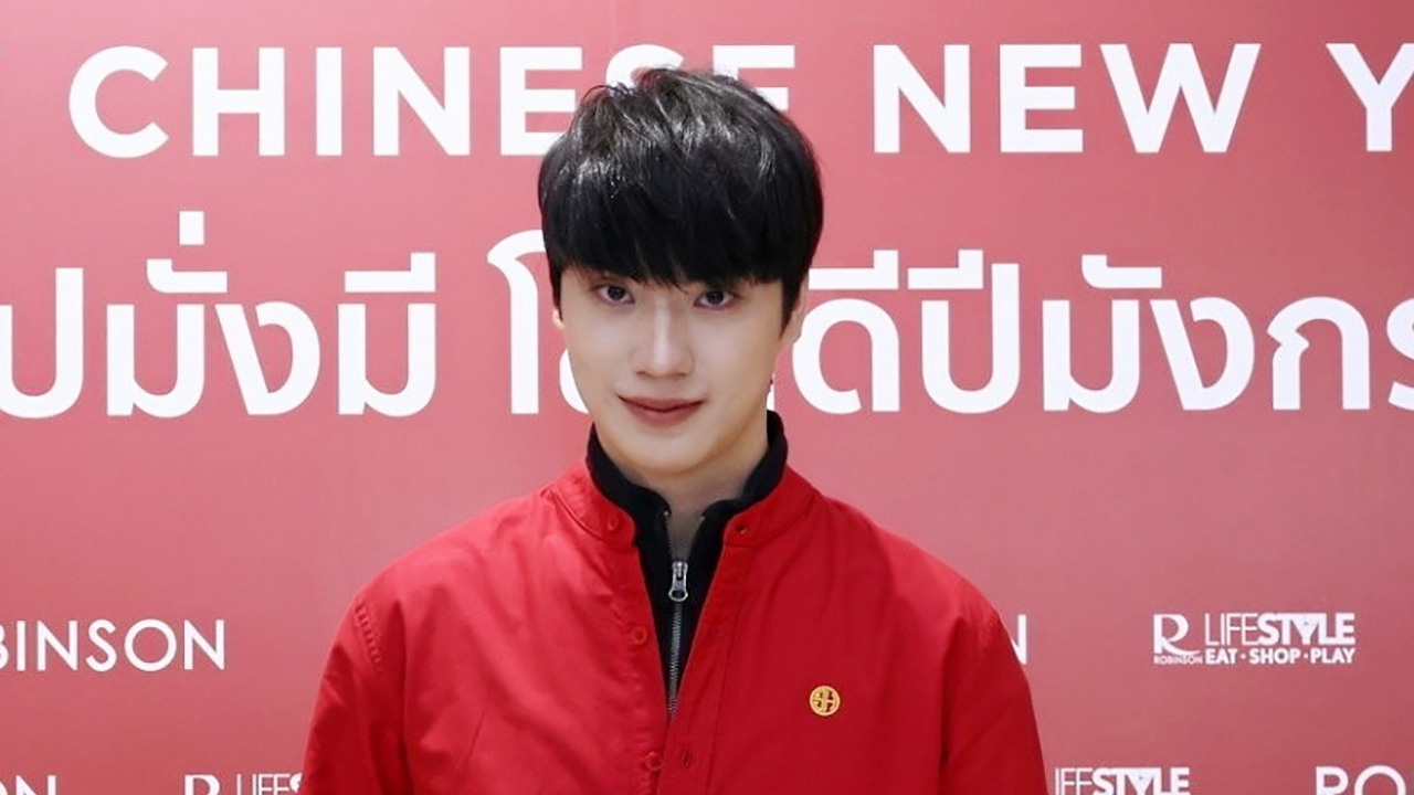 "ตี๋-ธนพล" ยินดี "แอฟ" คบ "นนกุล" ลั่นเป็นเอฟซีตลอดไป อัปเดตงานละคร "เรือนทาส"