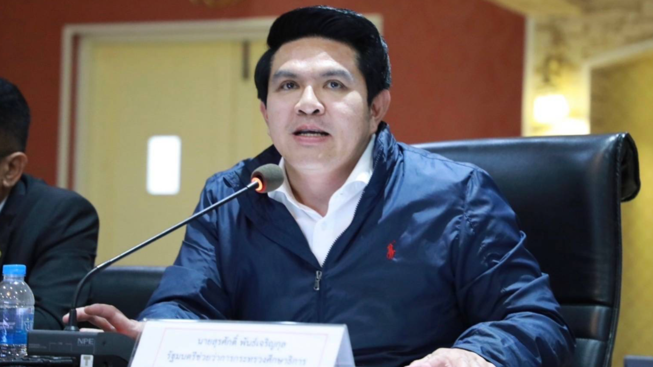 ศธ.แจงยกเลิกครูอยู่เวร ห่วงความปลอดภัย เตรียมประสาน ตร.-ท้องถิ่นดูแลแทน