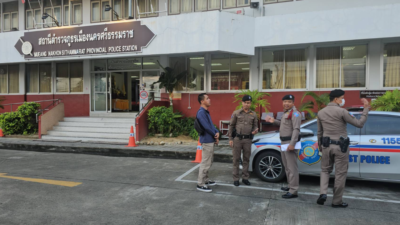 วุ่นทั้งเมือง สาวจีนหาย 2 วัน เพื่อนแจ้งความ พบหนีไปเที่ยวเกาะพะงัน