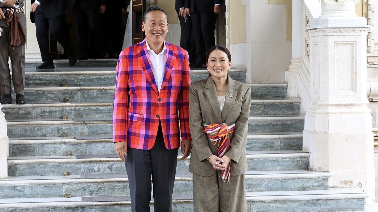 ของจริงของปลอม