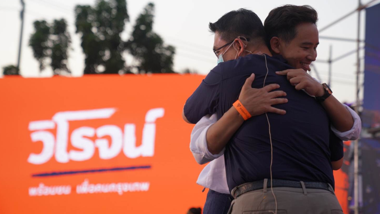 "วิโรจน์" ทวิตเตอร์  ดีใจมากๆ ที่นายกลับมา "พิธา ลิ้มเจริญรัตน์" 