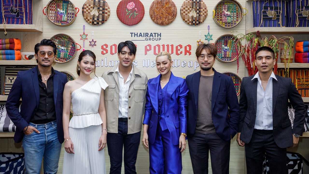 นักแสดงทวินเฟลม มองเป็นนิมิตหมายดี รัฐผลักดันซอฟต์พาวเวอร์ มั่นใจคนไทยเก่ง