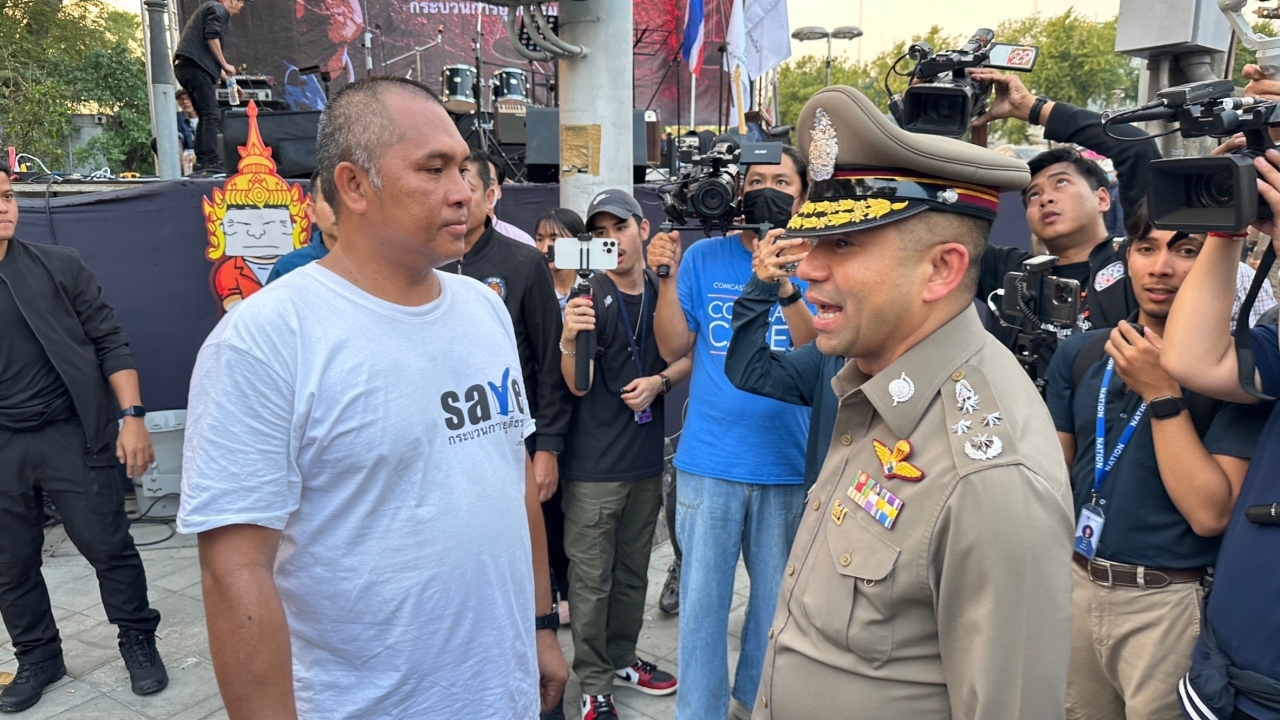 บิ๊กโจ๊ก ไม่หนักใจ คปท. ชุมนุมค้างคืน ขอความร่วมมืองดใช้เสียงช่วงรัฐบาลจัดงานวันเด็ก