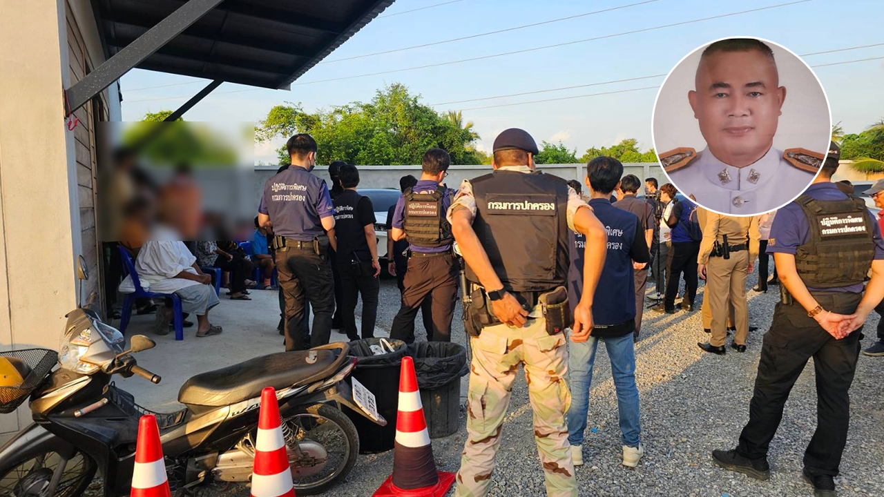 เด้ง "พ.ต.อ.กิตติชัย" เซ่นพิษบ่อนเมืองคอน "ผกก.ชะอวด" รักษาราชการแทน