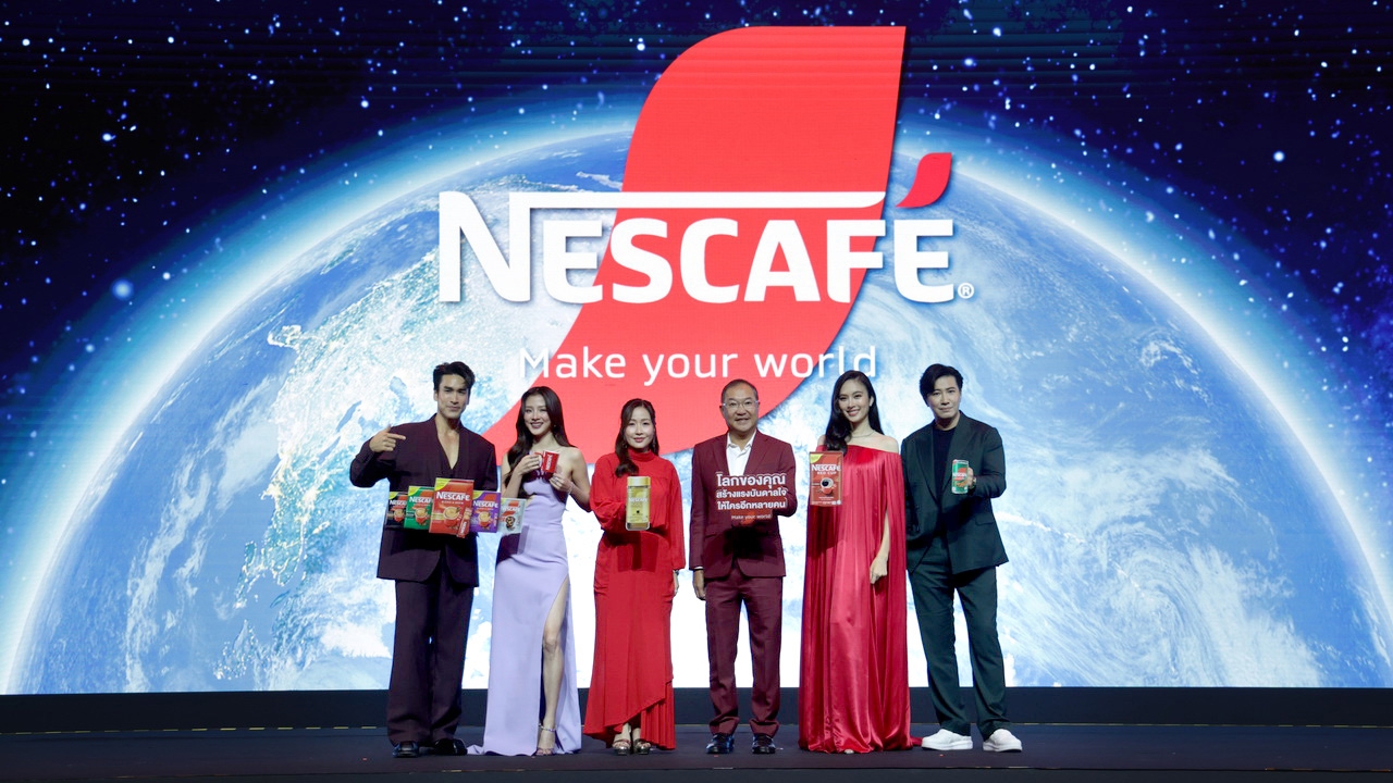 เนสกาแฟส่งแคมเปญสร้างแรงบันดาลใจสุดอลัง “NESCAFÉ Make Your World” ชวนคอกาแฟเปลี่ยนโลกร่วมกัน