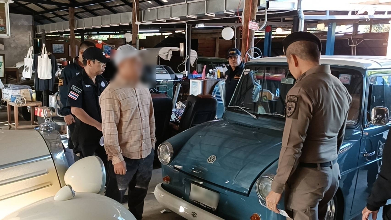 ไล่ยึดทรัพย์ 1.2 พันล้าน แก๊งคอลเซ็นเตอร์รายใหญ่ มีทั้งรถโบราณ บ้านหรู ของแบรนด์เนม