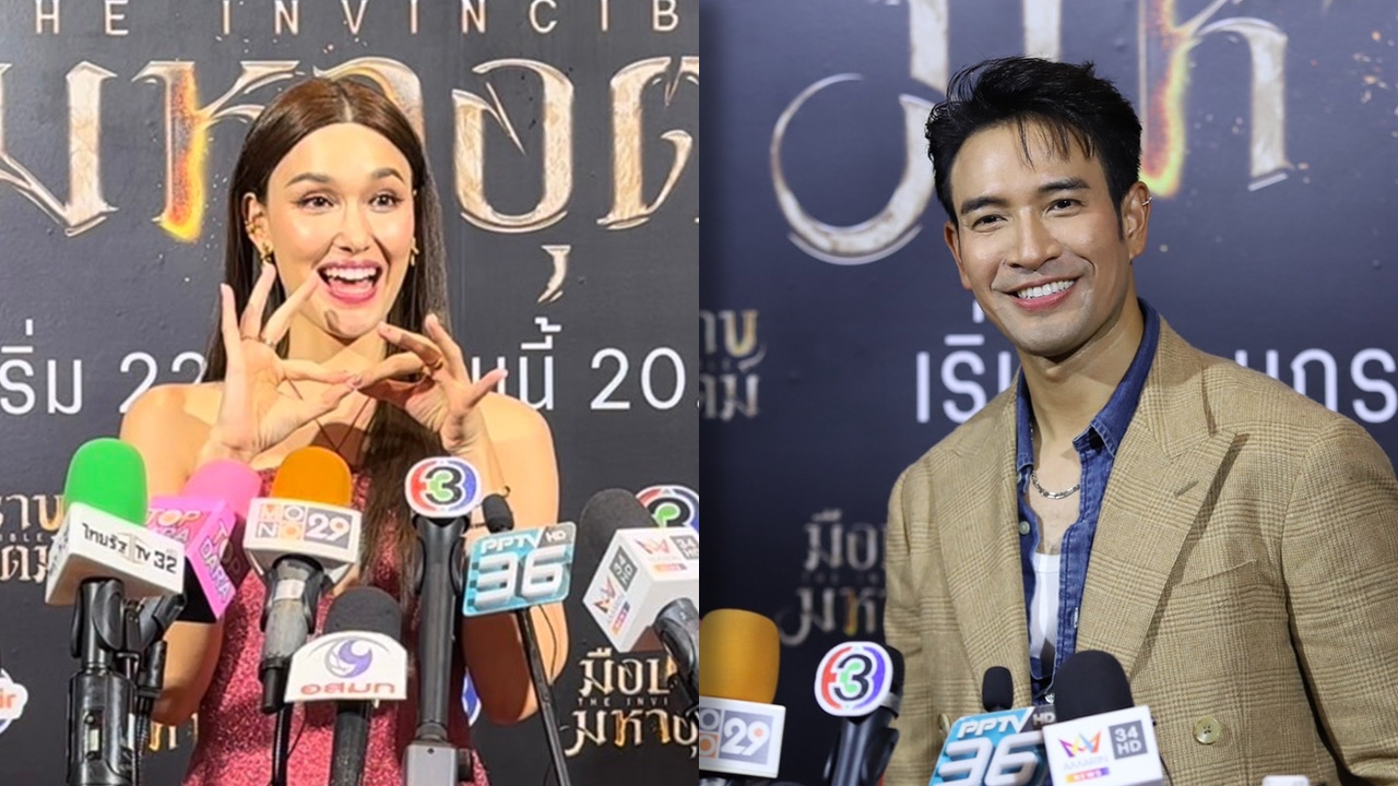 เกรท ตกใจเจอ แจ็คกี้ เขินเล่นซีนหวาน ยังไม่คิดมีใครหลังแม่ประกาศหาลูกสะใภ้