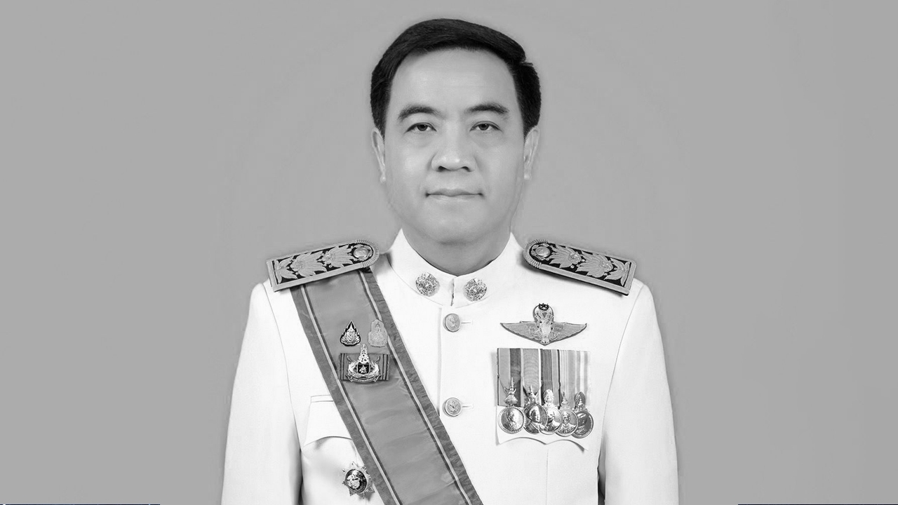 ผวจ.ประจวบคีรีขันธ์ เพิ่งรับตำแหน่งไม่ถึงเดือน หัวใจวายเสียชีวิต ในวัย 54 ปี   
