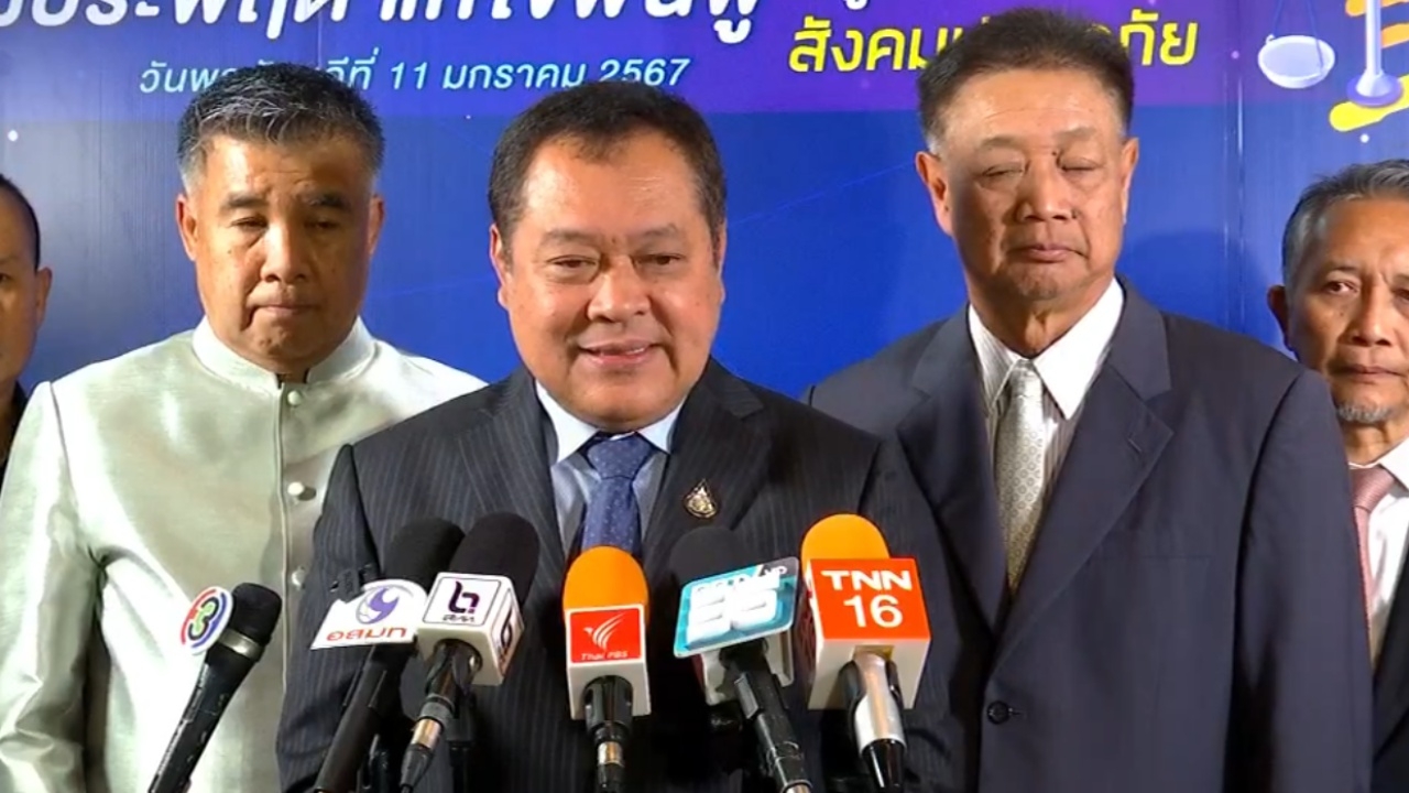 "ทวี" ยันยังไม่ได้รับรายงาน ปม "ทักษิณ" รักษาตัวนอกเรือนจำเกิน 120 วัน