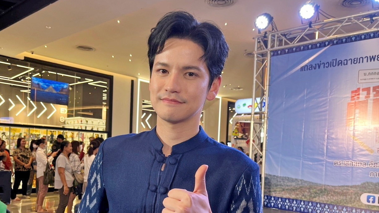 “เต๋า-เศรษฐพงศ์” เตือนภัยพ่อแฟนถูกมิจฉาชีพหลอกเงินเกือบ 2 แสน โดนแฮ็กทวิตเตอร์