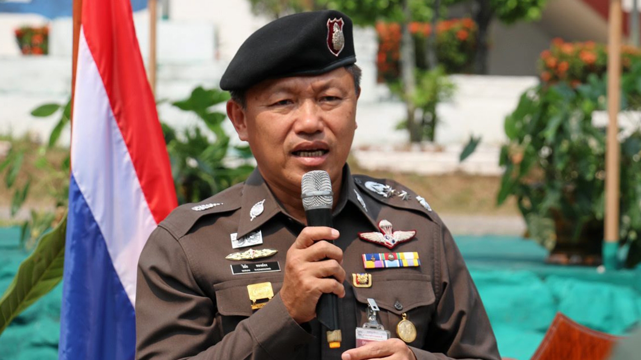 น้ำใจตำรวจ