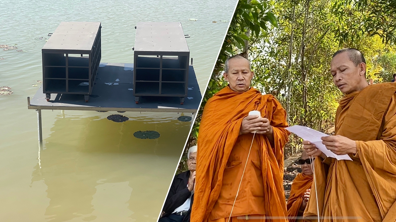 เชิญวิญญาณ พ่อ ลูกสาว ถูกลูกชายล็อกหีบถ่วงน้ำ ชี้ชนวนเหตุจากเงินประกันแม่ 