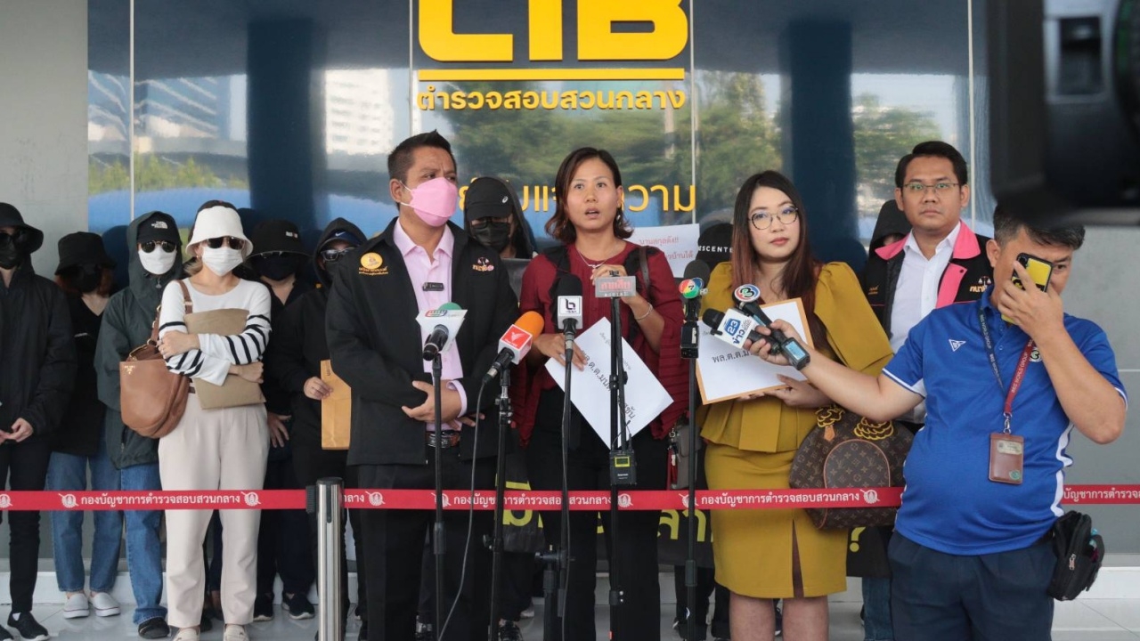 ร้องสะใภ้อดีตรองนายกฯ หลอกลงทุน 100 ล้าน เซ็งซ้ำไปแจ้งความ ตร.เรียกค่าทำคดี