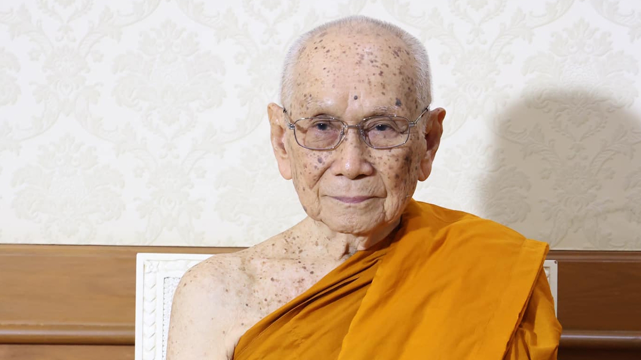 สมเด็จพระสังฆราช ประทานพระคติธรรม "วันเด็กแห่งชาติ" ปี 2567