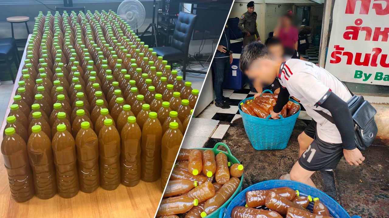 ตำรวจ ปคบ.จับร้านน้ำกระท่อม ย่านรามคำแหง เปิดขายกันโจ๋งครึ่ม 24 ชม.