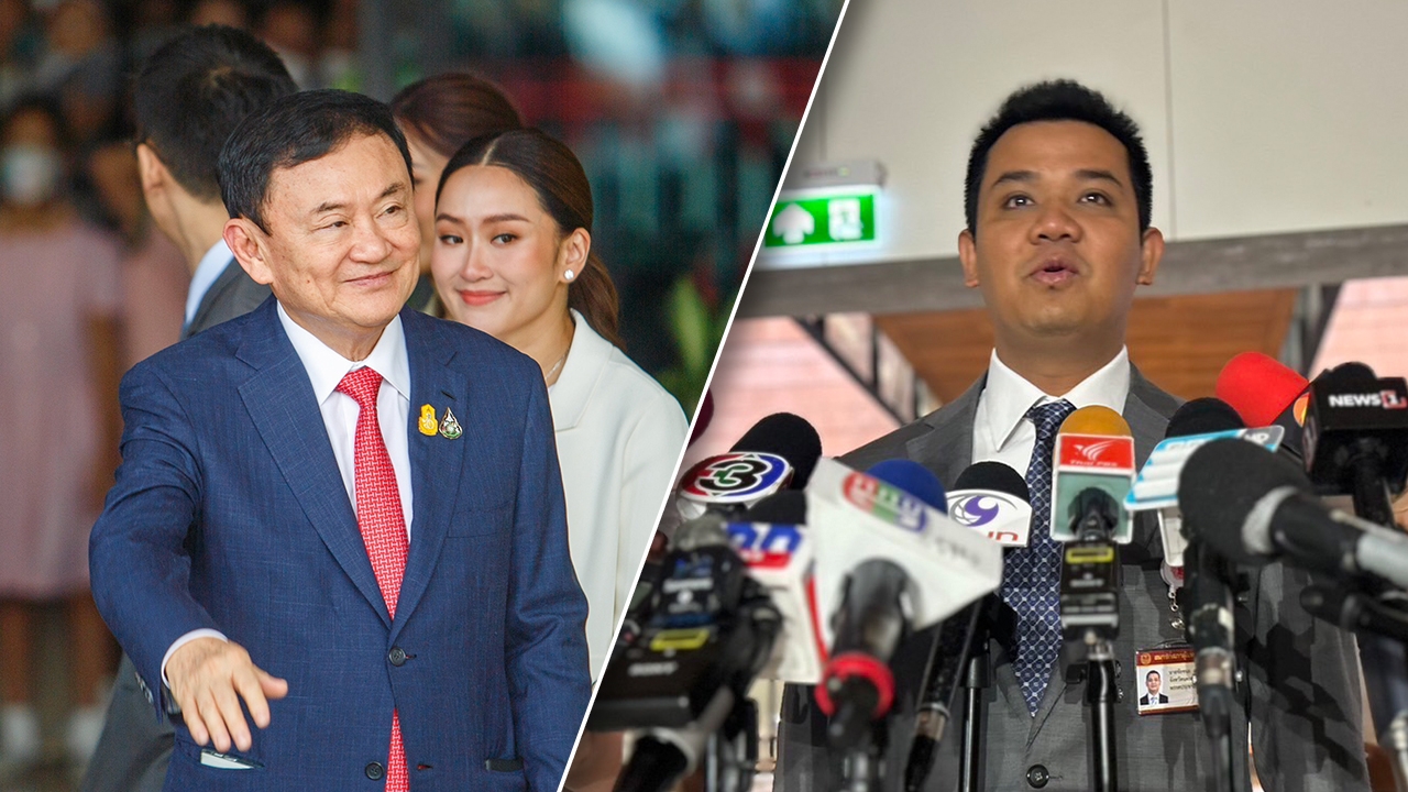 กมธ.ตร.ได้ฤกษ์ 12 ม.ค.ดูงาน รพ.ตร.หา "ทักษิณ" บี้ หากไม่พบต้องแจงสังคม