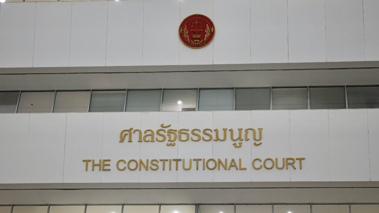 ศาลรธน. เข้มมาตรการรักษาความปลอดภัย รับ 3 คดีใหญ่ ศักดิ์สยาม-พิธา-พรรคก้าวไกล