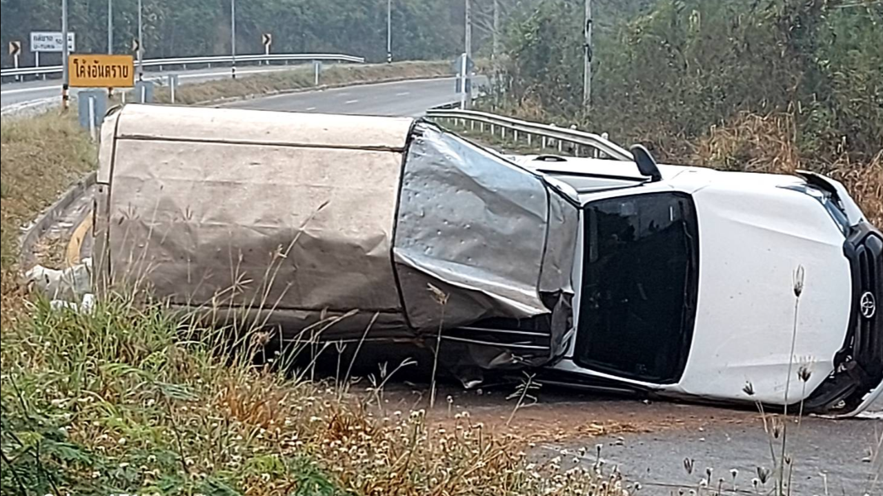 สภาพอากาศวันนี้ ลมตะวันตกปะทะลมหนาว มีฝนฟ้าคะนองในหลายพื้นที่ 