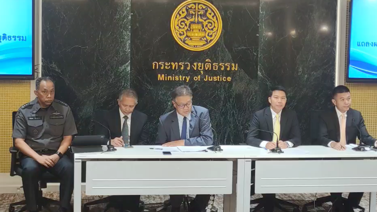 DSI ยันแจ้งข้อหา หัวคิวแรงงาน "4 บิ๊กจับกัง" ตามหลักฐาน ปัดกลั่นแกล้ง