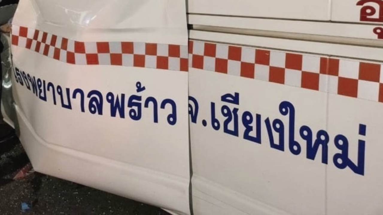 โซเชียลอาลัย "พยาบาล-คนขับรถ" รพ.พร้าว ประสบอุบัติเหตุเสียชีวิต