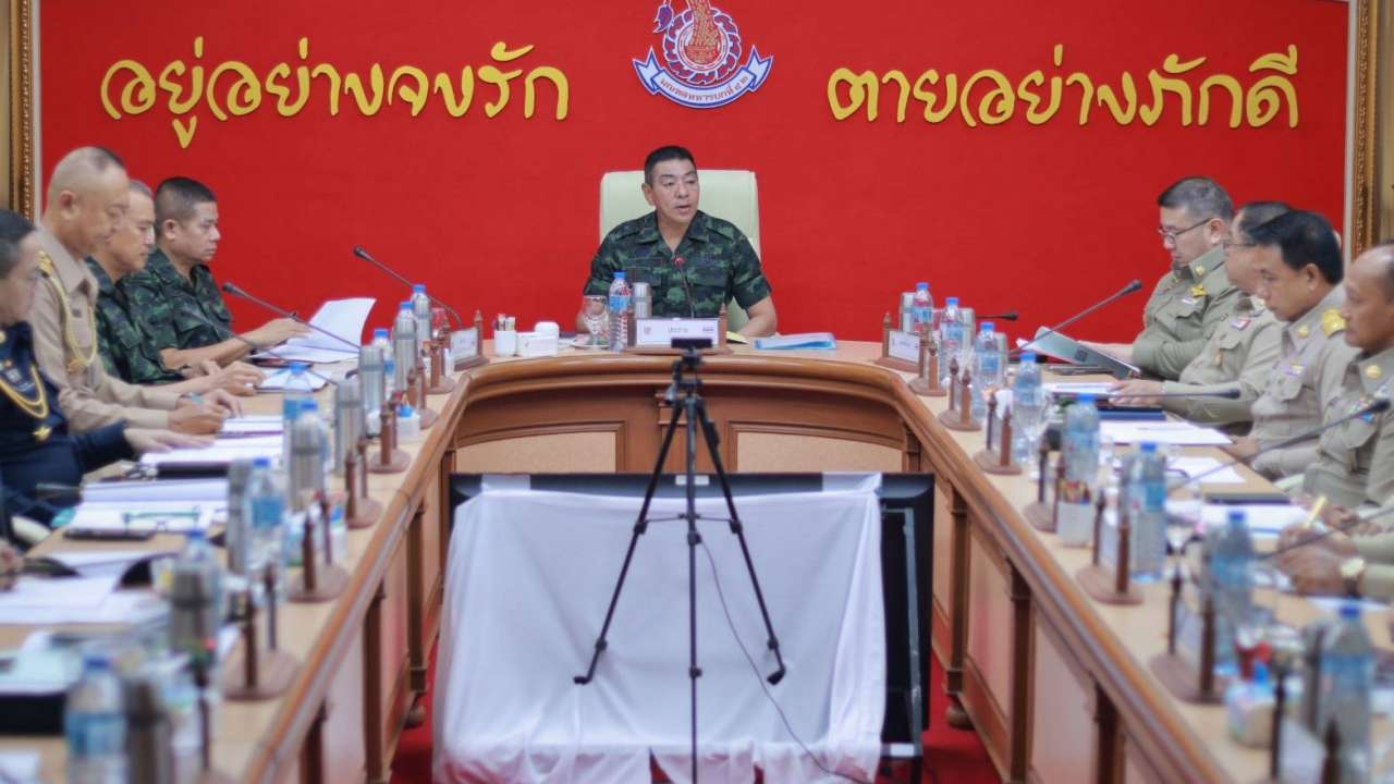 มทภ.4 พร้อมประชุม คกก.ชายแดน จับมือ "มาเลย์" ร่วมสกัดกั้นภัยคุกคาม