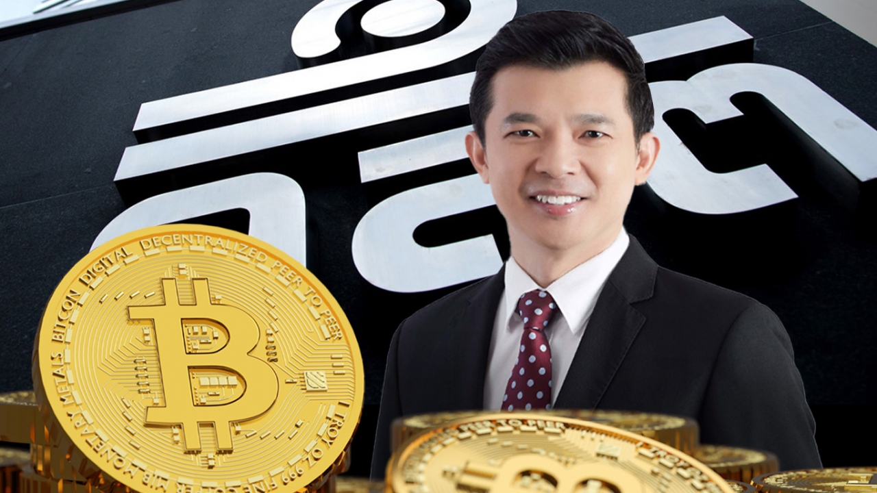 ก.ล.ต. ไม่เห็นความจำเป็น เปิด Spot Bitcoin ETF ในไทย เร่งยกเกณฑ์คุมหุ้นร้อน 