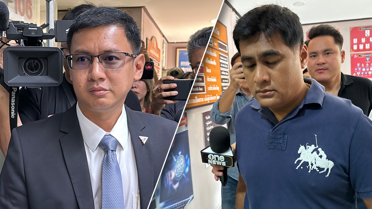 ทนายเอ๊ะพบตำรวจ-ปธ.ชุมชนมอบตัว คดีรุมยำ ผู้ช่วย สส.ก้าวไกล