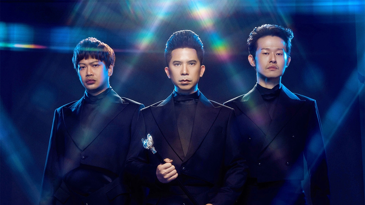 “สล็อตแมชชีน” จัดคอนเสิร์ตใหญ่ พร้อมเวิลด์ทัวร์ ประเดิม 16 ก.พ. นี้