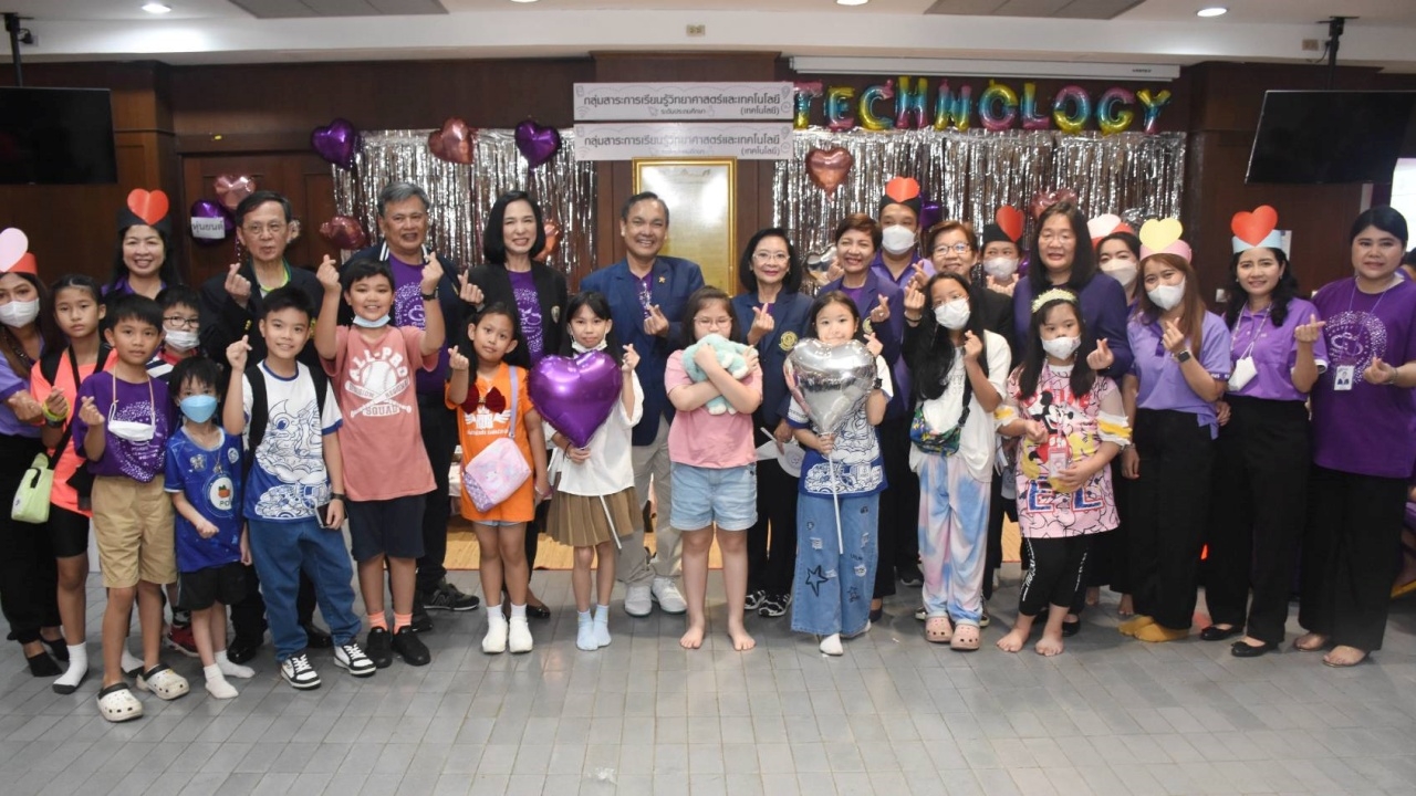 "ร.ร.สาธิตเกษตรฯ" สุดคึกคัก จัดงานครบรอบ 50 ปี ส่งมอบความสุขให้นักเรียน