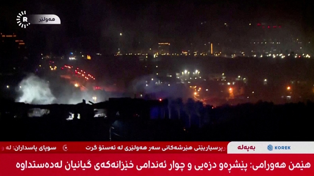 ระทึก เกิดระเบิดใกล้สถานกงสุลสหรัฐฯ ในอิรัก อิหร่านอ้างอยู่เบื้องหลัง