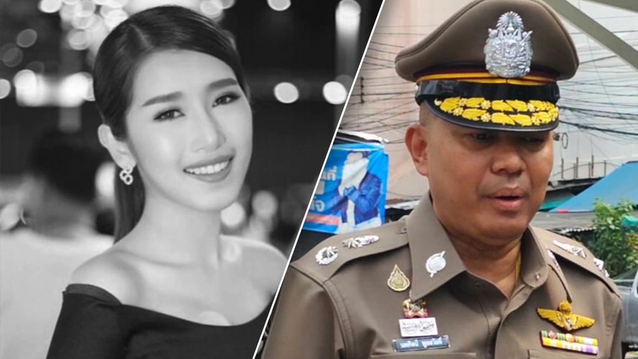 ยังไม่ตัดประเด็นใดทิ้ง คดี "โยโกะ" ส่งมือถือตรวจ-สอบประวัติคนใกล้ชิด