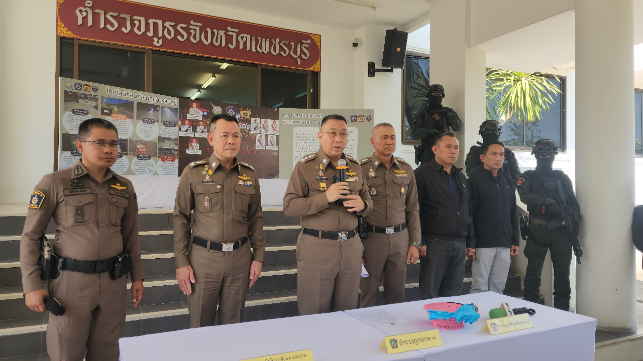 จับแล้ว 1 คนร้ายยิงดับ "สาโรจน์ บางเค็ม" เซียนวัวชื่อดังเมืองเพชรบุรี