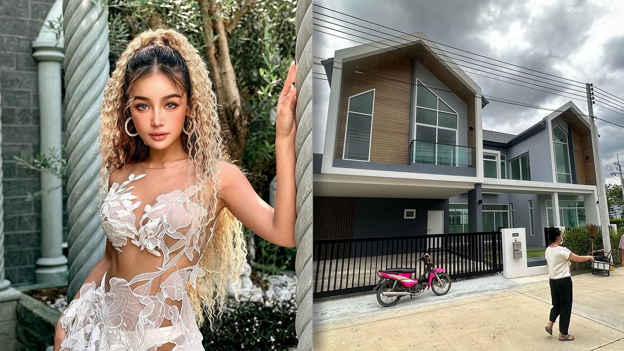 กระแต อาร์สยาม ภูมิใจซื้อบ้านหลังที่ 6 ขอบคุณดราม่าช่วยผลักดันจนวันนี้