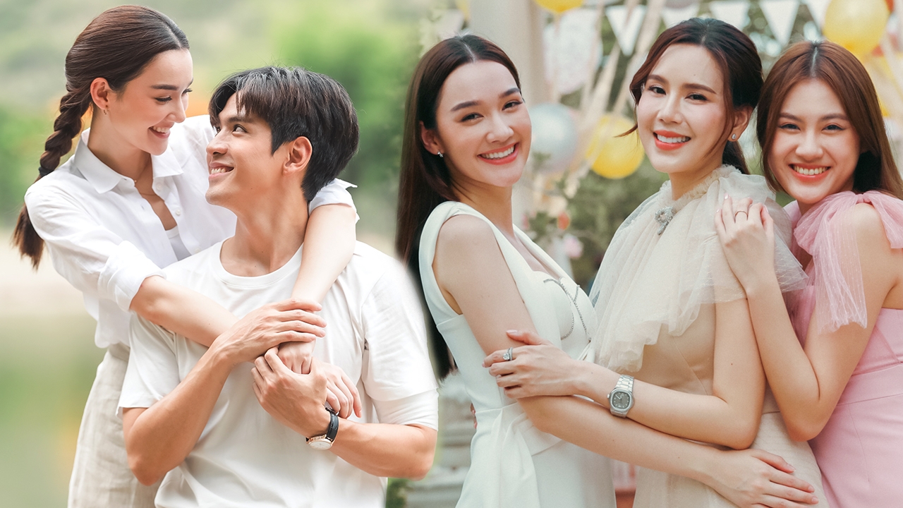 ฟิล์ม-เดียร์น่า-เจี๊ยบ-นาน่า ชวนสัมผัสความรักรสชาติใหม่ ในละคร “วิมานสีทอง”