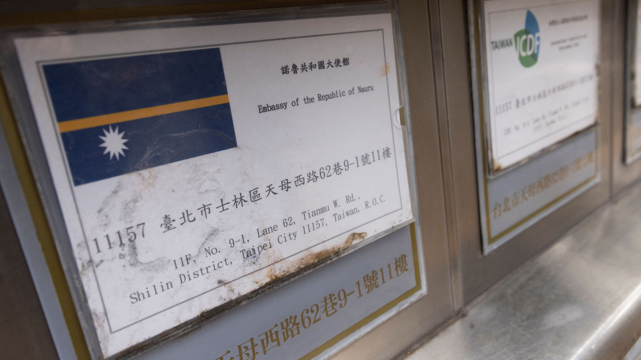 รัฐบาลนาอูรู ประกาศตัดสัมพันธ์ทางการทูตกับไต้หวัน หันไปซบจีนแทน
