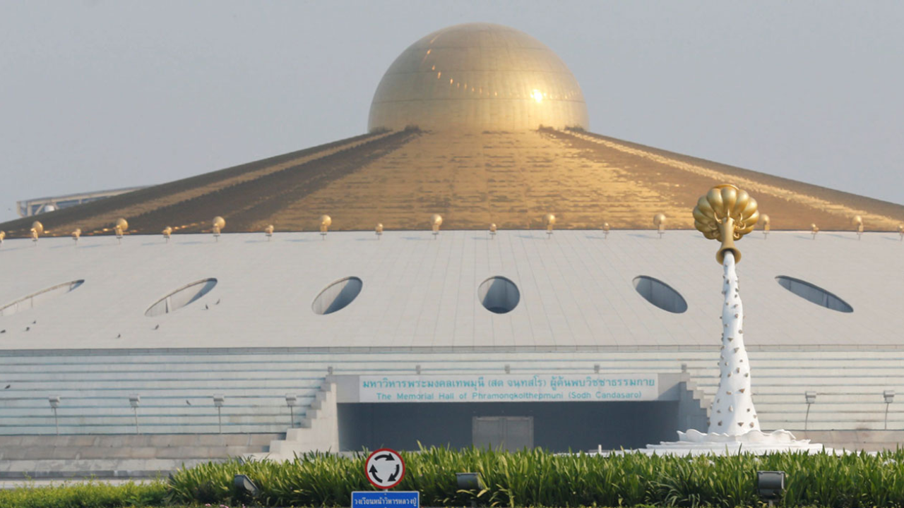 วัดพระธรรมกาย ออกหนังสือชี้แจง ปัดเกี่ยวข้องกับกลุ่ม "ลัทธิโยเร"