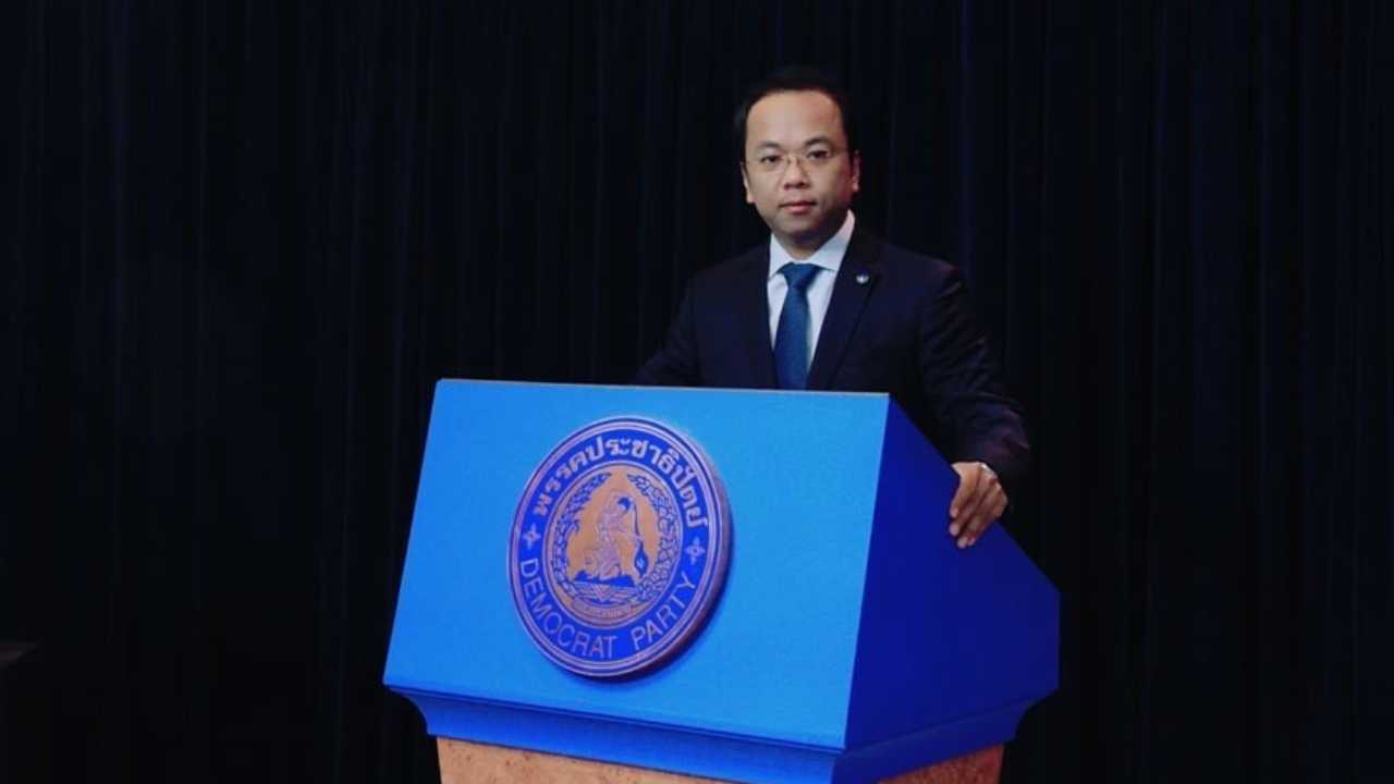 โฆษก ปชป.เผย พรรคส่ง "สมบัติ-พิทักษ์เดช-ยูนัยดี" นั่ง กมธ.งบฯ ปี 67